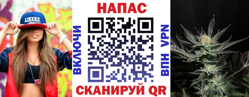 Продажа наркотиков Любань КЕТАМИН  Бутират  СОЛЬ  ГАШ  Мефедрон  Cocaine 