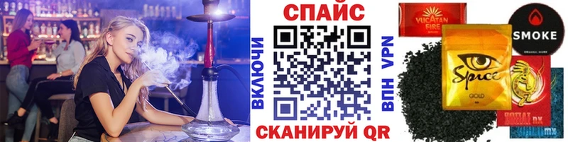 ссылка на мегу маркетплейс  Любань  Бутират буратино 