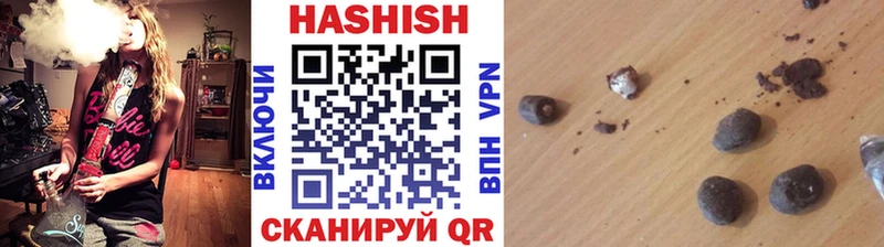 где найти   Любань  ссылка на мегу маркетплейс  ГАШ AMNESIA HAZE 