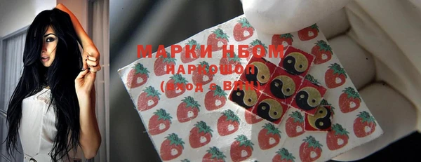 мет Бородино