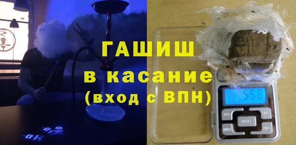 ешки Бронницы