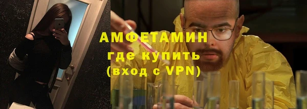 мет Бородино