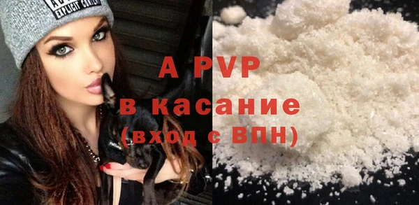 мет Бородино