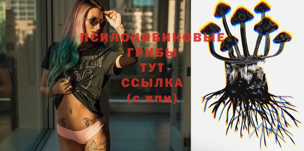 COCAINE Верхний Тагил