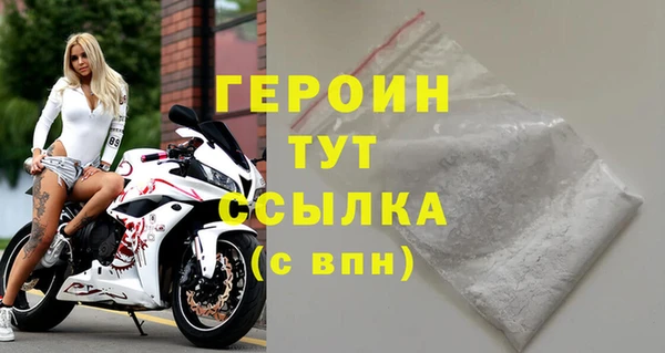 экстази Верхнеуральск