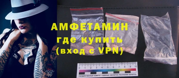 ешки Бронницы
