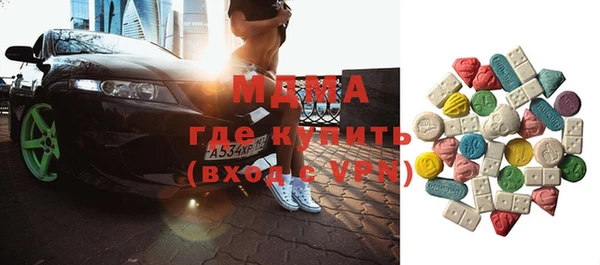 мет Бородино