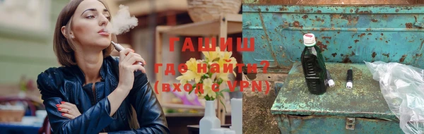 мет Бородино